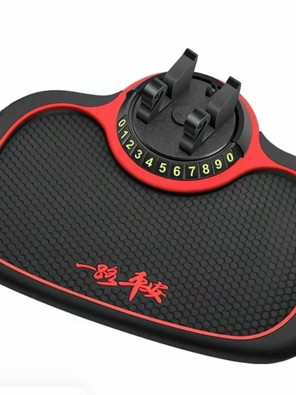 Red & Black Non-Slip Car Dashboard Phone Mount Mat